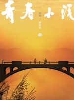 久久久久久久精品妇女